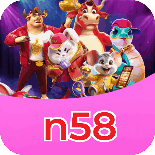 Login rápido no app n58
