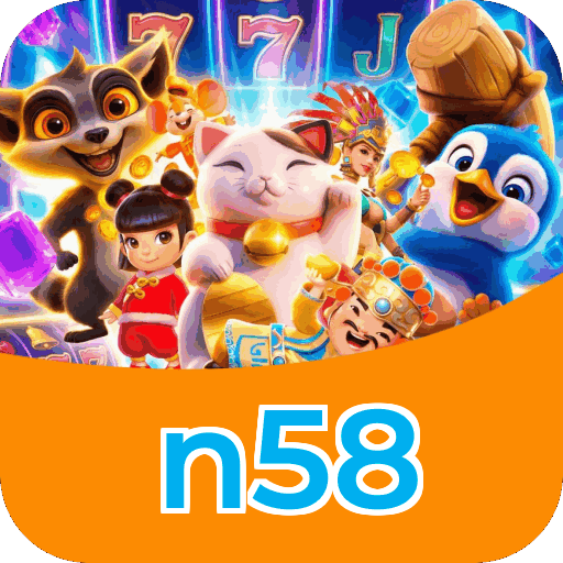 Promoções e bônus exclusivos da n58